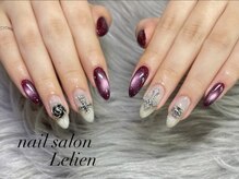 ルリアン(LeLien)