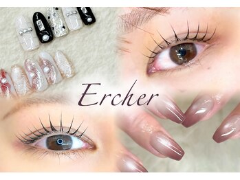エルーシェ 荻窪店(Nail&Eyelash Ercher)の写真/生ケラチン/パリジェンヌ/マスカラパーマ/束感等まつげパーマ豊富!マツエク×パーマ"アンドヘルシー"も◎