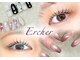 エルーシェ 荻窪店(Nail&Eyelash Ercher)の写真/生ケラチン/パリジェンヌ/マスカラパーマ/束感等まつげパーマ豊富!マツエク×パーマ"アンドヘルシー"も◎