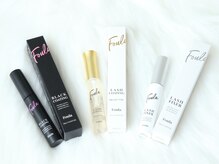 チャオ(Ciao)/まつ毛ホームケア商品