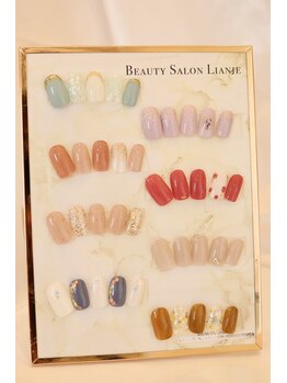 リアンジェ(Lianje)/【7月定額デザイン】¥7700