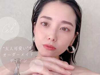 シル 江坂(Cil)/パリジェンヌラッシュリフト