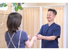 にのみや整体院/にのみや整体院藤沢へようこそ！