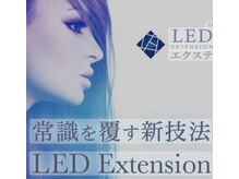 モノトーン(MONOTONE)の雰囲気（圧倒的なモチのLEDマツエクも導入から大人気◎）