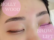 ラシル 仙台店(racil)/ハリウッドブロウリフト