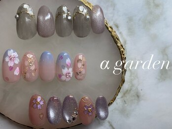 定額アートデザイン