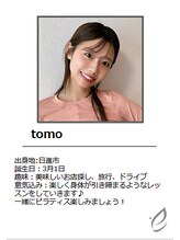 エクセル 豊田店(excel)/インストラクター紹介♪