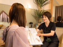 アンジェプロ(|AngePro)/＜カウンセリング＞