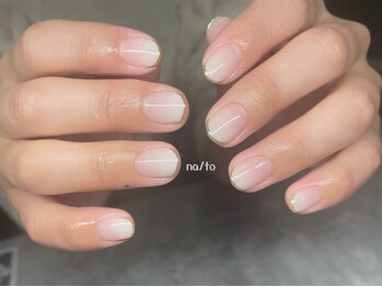 リカルメナートゥ 薬院(re:calmer na/to)/白グラ×ミラーライン