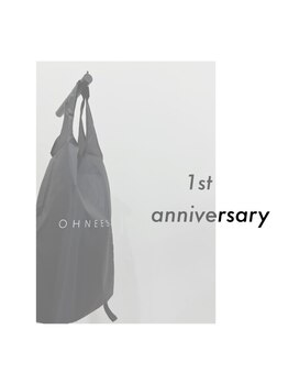 オーネス(OHNEES)/