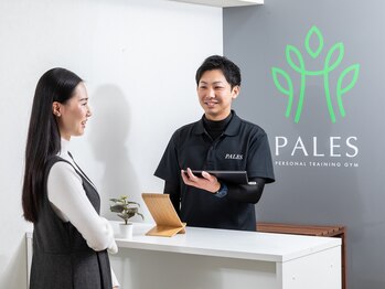 パレス 新浦安店(PALES)/☆5月New Open☆