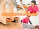 瑞江駅前はりきゅう整骨院の写真