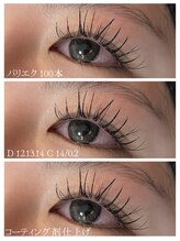 エンジェルリフレ/一番人気のパリエク