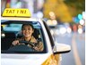 ☆『運転手さん』のためのお身体メンテナンス【125分】15400→◎10900