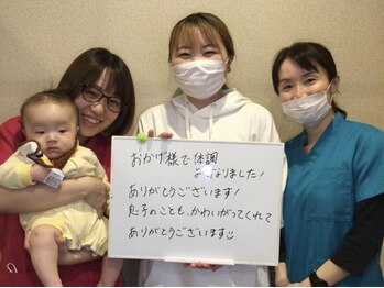 うららか整骨院 本宮院の写真/【お子様同伴OK◎】毎日頑張るママパパ応援！！広々駐車場完備◎ご来店お待ちいたしております★