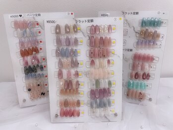 エル バイ ノリコ(elu by Noriko)/7月定額