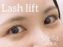 ステラ(Stella.)/久しぶりのまつ毛パーマさん♪