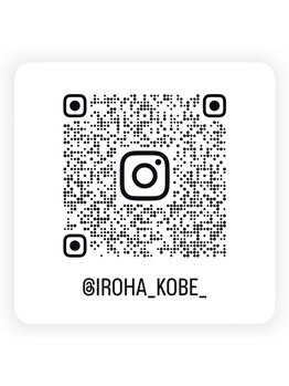 イロハ(IROHA)/《 症例多数掲載 !! 》