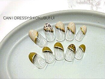 キャンアイドレッシー 国分寺店(Can I Dressy)/定額ネイル★¥5980