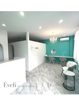 Eveli【エヴェリ】/