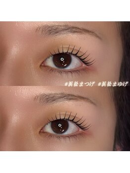 イチマルゴ ガーデン(105 GARDEN)/ラッシュリフト