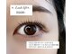 ビューティーラッシュ あべの店(BEAUTY LASH)の写真