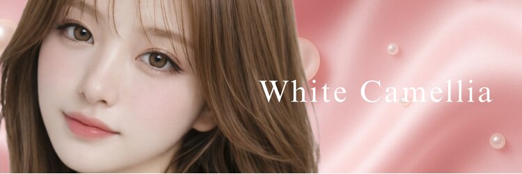 ホワイトカメリア 難波心斎橋店(WhiteCamellia)のサロンヘッダー