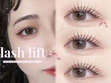 アイモア 横浜関内店(eye mor.)/4月オススメ★まつげデザイン