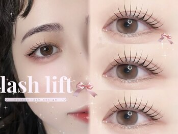 アイモア 横浜関内店(eye mor.)/4月オススメ★まつげデザイン