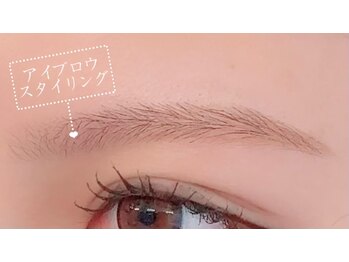 まつげパーマ・眉毛 curl pudding 【カールプリン】の写真/第一印象の決め手。理想の眉毛で、自信をもてる目元へ☆