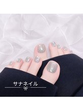 サナネイル 吉祥寺(Sana Nail)/フット*マグネット[吉祥寺]