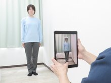根本改善整体TADASU目黒院【肩こり/腰痛/産後/骨盤矯正/姿勢改善/肩甲骨/眼精疲労】の雰囲気（≪国家資格所有者×AI診断≫で多数の改善実績!!）