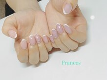 フランセス(Frances)/バーチャルフレンチ