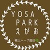 ヨサパーク えがお 瓢箪山店(YOSA PARK)ロゴ