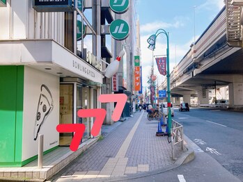 エスエスカイロビューティー(SSCHIRO beauty)/道順【3】