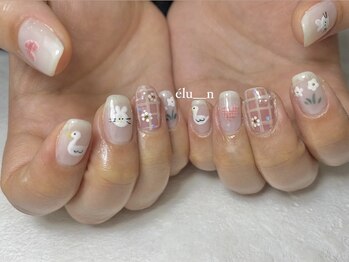 エル(elu)/パラジェル　落書き風