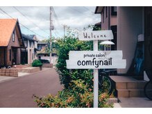 コンフィー(comfy)の雰囲気（こちらの看板を目印にご来店下さい。）