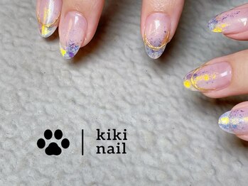 モグネイル(Mogunail)/7.8月定額A/オーロラネイル