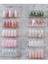 ベル(Belle)/【定額】シンプルコース