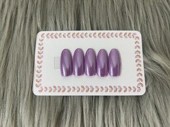 はあとねいる 三浦海岸店/店舗限定デザイン