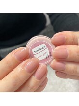 アイリッシュネイル 久屋大通店(Irish Nail)/112トロケージュ