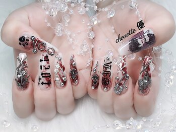 シュエット(Chouette)/