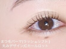 カメリ(KAMERI)/まつ毛/まつぱ/Cカール/河内花園