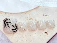 シアン(Cyan)/フットジェル定額デザイン