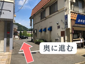 ひなた整骨院/駐車場