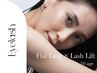 【EYE】リピ率90% パリエク進化版《&Healthy 》 エク×パーマ 60set or 120本