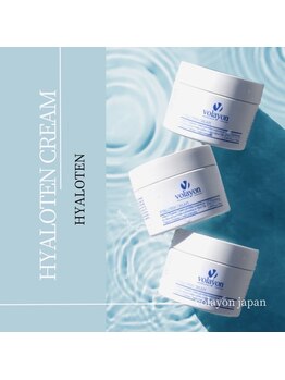 ヌナ(Nuna)/ヒアロテンクリーム¥16610(税込)