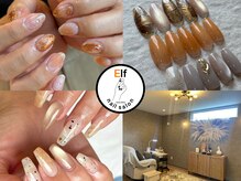 エルフ 恵庭店(Elf)