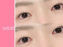 リシェルアイラッシュ 相模大野店(Richelle eyelash)/ラッシュリフト/まつ毛パーマ