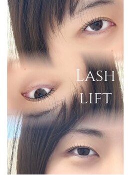 フィールエーキュティル 城南店(feel.a cutill)/＊REINA＊